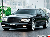 1996 Brabus 7.3S (Mercedes-Benz S600L) = 305 км/ч. 582 л.с. 4.9 сек.