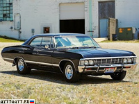 1967 Chevrolet Impala Hardtop Sedan = 200 км/ч. 385 л.с. 7.5 сек.