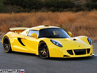 2011 Hennessey Venom GT = 435 км/ч. 1260 л.с. 2.8 сек.