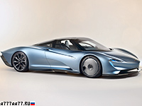2020 McLaren Speedtail = 403 км/ч. 1050 л.с. 2.7 сек.