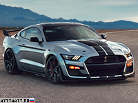 2020 Ford Mustang Shelby GT500 = 290 км/ч. 771 л.с. 3.7 сек.