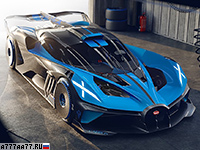 2020 Bugatti Bolide Prototype = 500 км/ч. 1850 л.с. 2.17 сек.