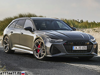 2023 Audi RS6 Avant Performance = 305 км/ч. 630 л.с. 3.4 сек.