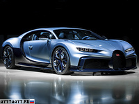 2022 Bugatti Chiron Profilee = 380 км/ч. 1500 л.с. 2.3 сек.