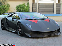 2010 Lamborghini Sesto Elemento = 350 км/ч. 570 л.с. 2.5 сек.