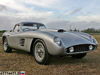 1954 Ferrari 375 MM Coupe Scaglietti = 280 км/ч. 330 л.с. 7 сек.