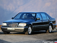 1991 Mercedes-Benz 600 SEL = 250 км/ч. 408 л.с. 6.7 сек.