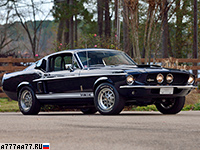 1967 Ford Mustang Shelby GT350 Supercharged = 231 км/ч. 396 л.с. 5.9 сек.
