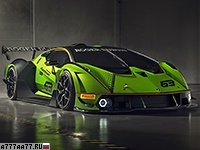 2020 Lamborghini Essenza SC V12 = 350 км/ч. 830 л.с. 2.5 сек.