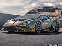 2021 Lamborghini Huracan Super Trofeo EVO2 = 320 км/ч. 620 л.с. 3 сек.